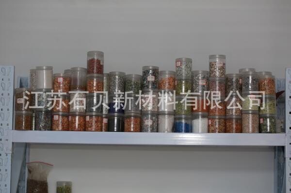 样品展示