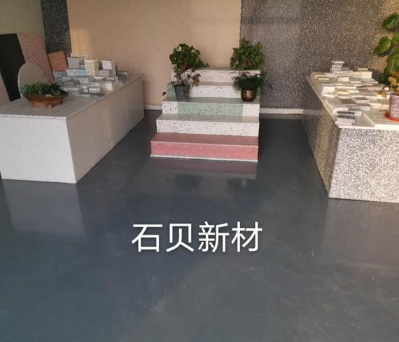 样品展示区